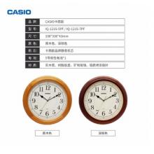 卡西欧（CASIO）IQ-121S-5PF  实木静音挂钟