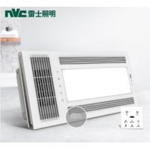 雷士（NVC）智能触控风暖浴霸双电机卫生间暖风机 干燥功能 浴室灯取暖器 适用于集成吊顶