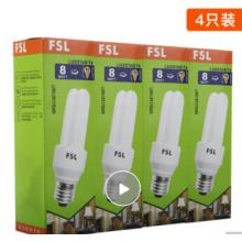 佛山照明（FSL）节能灯泡灯管大螺口小灯泡日光灯T4-2U-8W-E27白光6500K 4只装
