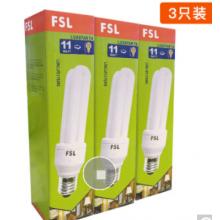 佛山照明（FSL）节能灯泡灯管大螺口小灯泡日光灯T4-2U-11W-E27白光6500K3只装