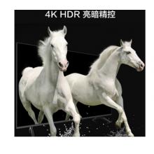 海信（Hisense）HZ43E3D 43英寸 4K超清 HDR AI智慧语音 无边全面屏 人工智能 教育资源 液晶电视机