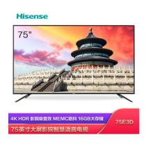 海信（Hisense）75E3D 75英寸 4K超清 人工智能 教育资源 液晶电视机