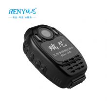 瑞尼 A5 64G 执法记录仪 1080P高清红外夜视视音频记录仪 防摔便携式安保工作记录仪 内置64G 