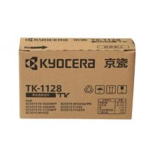 京瓷（KYOCERA）TK-1128 墨粉/墨盒
