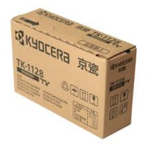 京瓷（KYOCERA）TK-1128 墨粉/墨盒