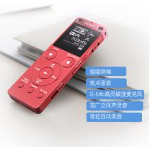 索尼（SONY）录音笔ICD-UX560F 4GB 粉色 数码专业智能降噪 商务学习采访培训 高清远距录音取证