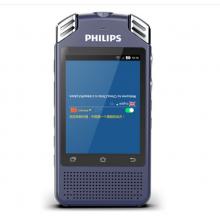 飞利浦（PHILIPS）VTR8080 32GB 语音转文本 高品质 录音笔 4G云翻译 离线翻译器 HIFI音乐播放器 