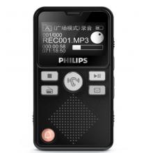 飞利浦（PHILIPS）VTR7600 8G 多功能随身语音机 大功率 录音笔 黑色