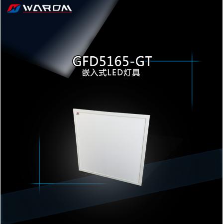 华荣（WAROM）GFD5165-GT 嵌入式LED灯具