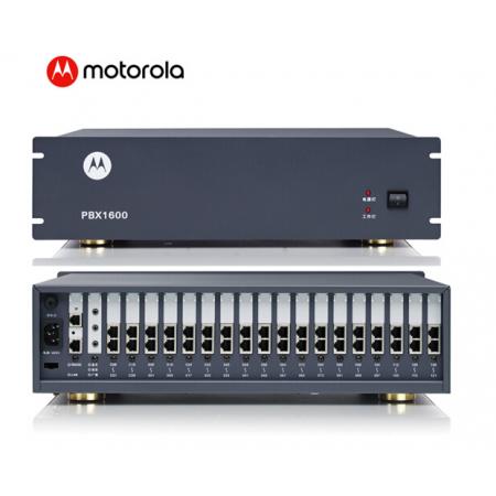 摩托罗拉(Motorola) 16进(外线)128出(分机)PBX1600(2) 机架式集团程控电话交换机(可扩) 电脑管理 远程维护