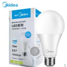 美的（Midea） LED节能灯泡 球泡 12W E27大螺口 5700K 日光色/3000K 暖白色 单只装