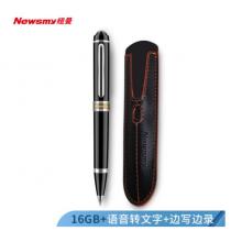纽曼（Newsmy）笔形录音笔 RV96精英型 16G 专业微型高清降噪便携 学习培训商务会议 录音速记 带笔套 黑色