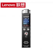 联想(Lenovo)录音笔B613 16G专业微型高清远距无损录音降噪便携录音器 学习培训商务会议采访铁灰色