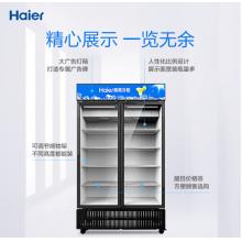 海尔 Haier 立式透明门冷藏饮料冰柜  SC-1106H