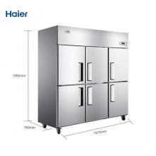 海尔 Haier 商用不锈钢六门厨房冰箱 立式双温冰柜冷柜 SL-1450C3D3