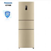 松下（Panasonic）255升风冷无霜家用三门小冰箱 银离子抗菌 高效节能 NR-EC25WS1-N