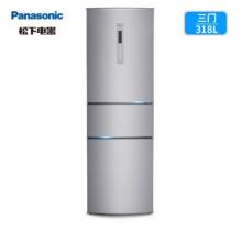 松下(Panasonic)NR-TC33WP1-S 318升自由变温室 微冻保鲜三门风冷变频无霜冰箱