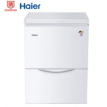 海尔（Haier） 120升立卧组合单温冰柜 小型迷你节能组合冰箱 LW-120A