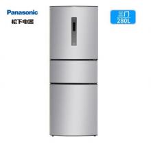 松下(Panasonic)NR-C280WP-S 280升三门变频风冷无霜冰箱 -3℃微冻自由变温室