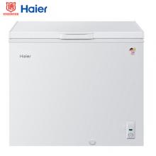 海尔（Haier） 202升家用冷藏冷冻转换冰柜 节能单温冷柜小冰箱 BC/BD-202HT