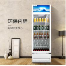 美的(Midea)立式单门冷藏饮料茶叶保鲜柜 冷饮玻璃门冰柜 SC-320GM（白色）