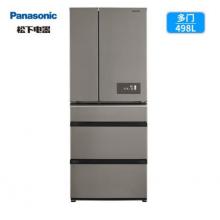 松下(Panasonic)NR-EE50TP1-S 498升多门变频风冷无霜冰箱 大容量顶置压缩机