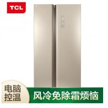 TCL 499升 风冷无霜对开门双开门电冰箱 隐形电脑控温 纤薄机身(流光金) BCD-499WEF1