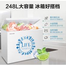 海信 (Hisense) 248升 大容量冰柜 冷冻冷藏保鲜柜 节能商用冷柜 顶开门卧式冰箱 BD/BC-248ND