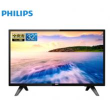 飞利浦（PHILIPS）电视 32英寸 1080P全高清 二级能效 海量应用 网络智能液晶电视机32PFF5893/T3