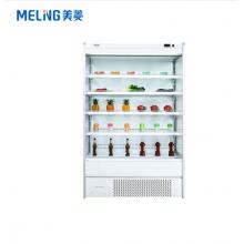 美菱（MELING）1.8米  立式冷藏商用冰柜 饮料冷柜MLCF-2.0Y76HR