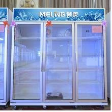 美菱（MELING）立式冷柜 冷藏保鲜雪柜 饮料冷饮玻璃门三门陈列冰柜SC-1368WD2M3