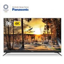 松下（Panasonic） 86英寸超大屏人工智能语音4K超清 4G+64G液晶电视机