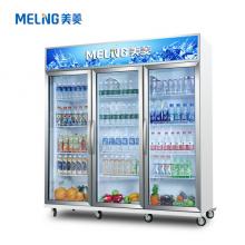 美菱（MELING）立式商用玻璃门冷柜  饮料冷饮三门陈列冰柜SC-1100WD2M3