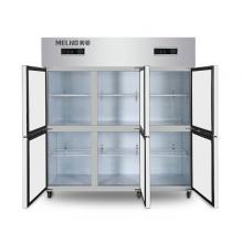美菱（MELING）1280升六门不锈钢厨房冰柜 商用大容量双温冷藏冷冻冷柜MCF(L)-1.8LCD6MFL