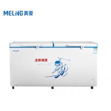 美菱（MELING）738升单温卧式一室冷冻冷藏转换冷柜 商用冰柜 低温雪柜BC/BD-738DTX