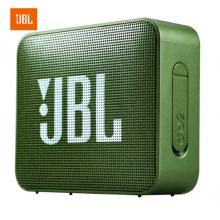 JBL GO2 音乐金砖二代 便携式蓝牙音箱+低音炮 户外音箱 迷你小音响 可免提通话 防水设计 深林绿