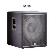 jbl  jrx225音箱 专业音响 jrx225 双15寸全频 单只