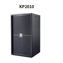 JBL KP2010专业全频户外演出舞台 会议影院音箱 KTV音响  10寸