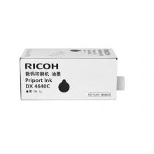 理光（Ricoh）DX4640C(1000cc/瓶*6支)黑油墨 适用于DX4640PD