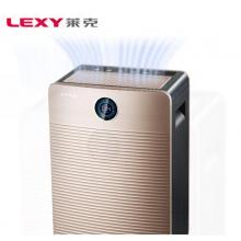 莱克（LEXY） 空气净化器家用 除甲醛/除雾霾/除菌/除花粉/除尘烟/PM2.5 AP71 浅咖色