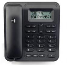 摩托罗拉(Motorola)电话机座机固定电话 办公家用 免电池 免提 双接口CT420C(黑色)