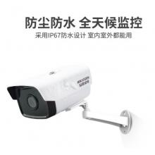 海康威视网络监控摄像头监控设备高清红外监控摄像头 非POE 200万非POE DS-2CD1221D-I3 4MM焦距