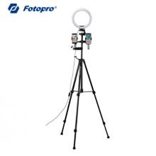 富图宝 Fotopro DIGI-9300PLUS 铝镁合金摄影摄像脚架 便携式多功能支架 1.8M高