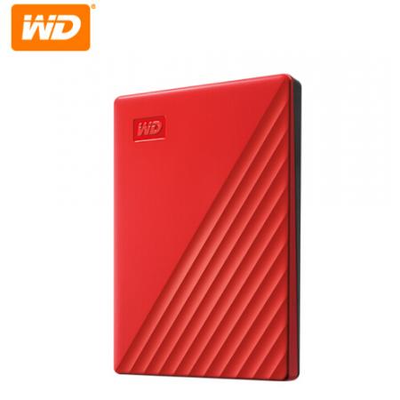  西部数据(WD)5TB USB3.0移动硬盘My Passport随行版 2.5英寸 红色(密码保护 自动备份)WDBPKJ0050BRD