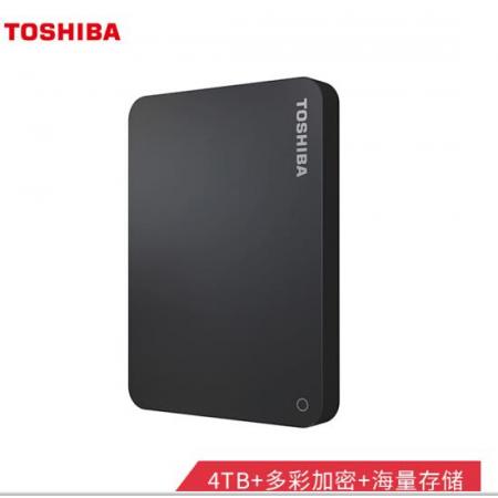 东芝(TOSHIBA) 4TB USB3.0 移动硬盘 V9系列 2.5英寸 兼容Mac 超大容量 密码保护 轻松备份 高速传输 经典黑