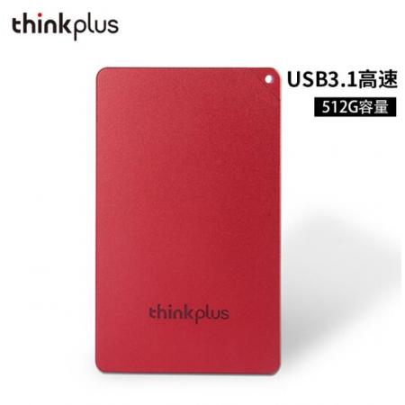 联想thinkplus移动固态硬盘 USB3.1高速SSD移动硬盘  US100红色 512G