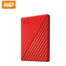 西部数据(WD)1TB USB3.0移动硬盘My Passport随行版 2.5英寸红色+2年存储设备数据恢复服务