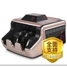 惠朗（huilang）2019新版人民币点钞机验钞机HL-N90(B)银行B类点钞机验钞机