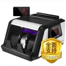惠朗（huilang）2019新版人民币点钞机验钞机HL-2680B(B)新国标全智能语音报警点钞机验钞机