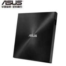 华硕(ASUS) 8倍速 USB2.0 外置DVD刻录机 移动光驱 黑色(兼容苹果系统/SDRW-08U7M-U